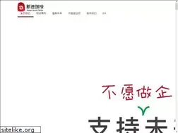 Sites similar to newgenvc.com