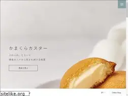Sites similar to newgerman.co.jp