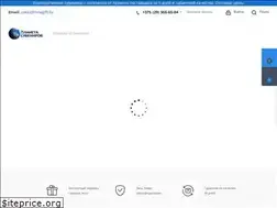 Sites similar to newgift.by