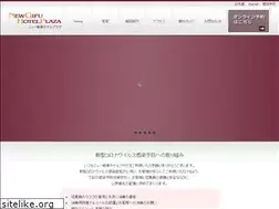 Sites similar to newgifu-hp.jp