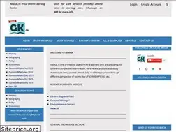 Sites similar to newgk.in
