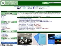 Sites similar to newglass.jp