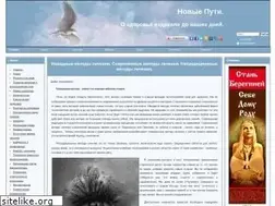 Sites similar to newgo.ru