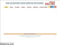 Sites similar to newgoldenwok.com