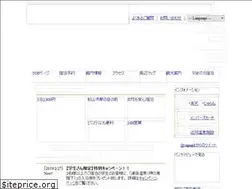 Sites similar to newgrandbuilding.com
