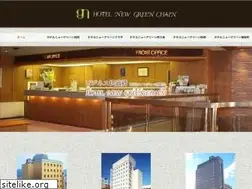 Sites similar to newgreen.co.jp