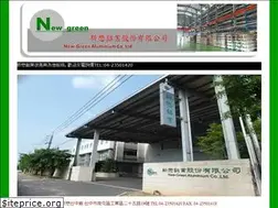 Sites similar to newgreen.com.tw