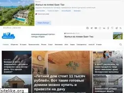 Sites similar to newgrodno.by