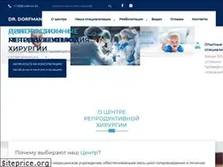 Sites similar to newgyn.ru