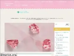 Sites similar to newgyosei.com
