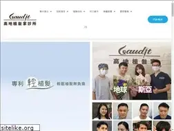 Sites similar to newhairmore.com