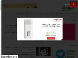 Sites similar to newharf.com