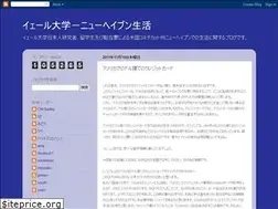 Sites similar to newhaven-wifelife.blogspot.com