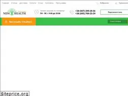 Sites similar to newhealth.com.ua