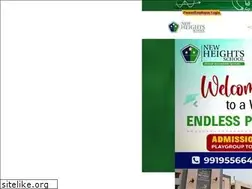 Sites similar to newheightsschool.co.in