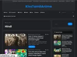 Sites similar to newhindianimes.blogspot.com