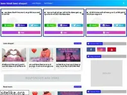 Sites similar to newhindibestshayari.blogspot.com