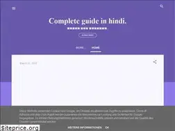 Sites similar to newhindishayari2018.blogspot.com