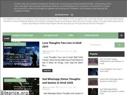 Sites similar to newhindishayaries.blogspot.com
