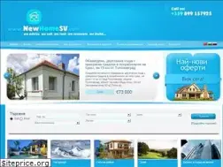 Sites similar to newhomebg.info