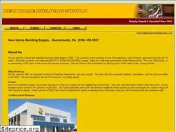 Sites similar to newhomebldgsupply.com