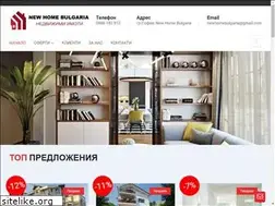 Sites similar to newhomebulgaria.eu