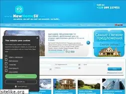 Sites similar to newhomesv.ru