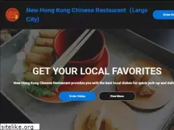 Sites similar to newhongkonglargo.com