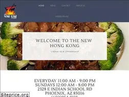 Sites similar to newhongkongphx.com