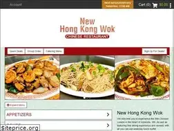 Sites similar to newhongkongwok.com