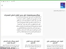 Sites similar to newhope-eg.com