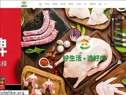 Sites similar to newhopeagri.com