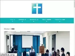 Sites similar to newhopetaipei.org