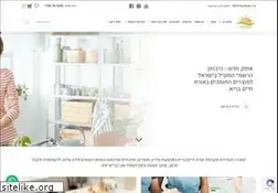 Sites similar to newhorizon.co.il
