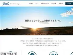 Sites similar to newhorizon.jp