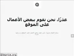 Sites similar to newhorizon.sa.com