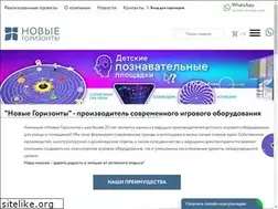 Sites similar to newhorizons.ru