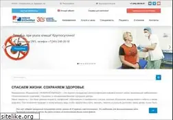 Sites similar to newhospital.ru