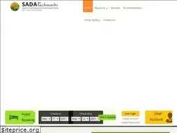 Sites similar to newhotelpachmarhi.com