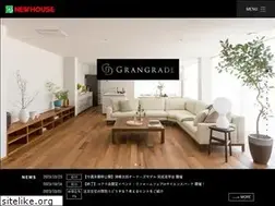 Sites similar to newhouse-newhouse.co.jp