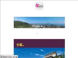 Sites similar to newhouse0800.wordpress.com