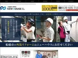 Sites similar to newhouseholdings.jp