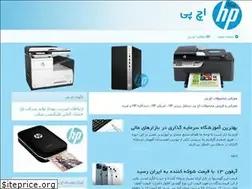 Sites similar to newhp.ir