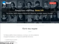 Sites similar to newhr.ru
