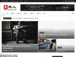Sites similar to newhuaren.com