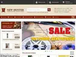 Sites similar to newhunter.com.ua