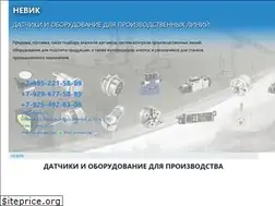 Sites similar to newic.ru