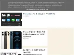 Sites similar to newichiros-memo.blogspot.com