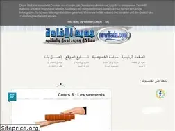 Sites similar to newifada.blogspot.com