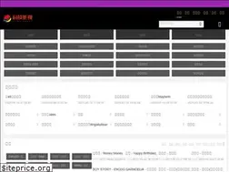 Sites similar to newifi.com